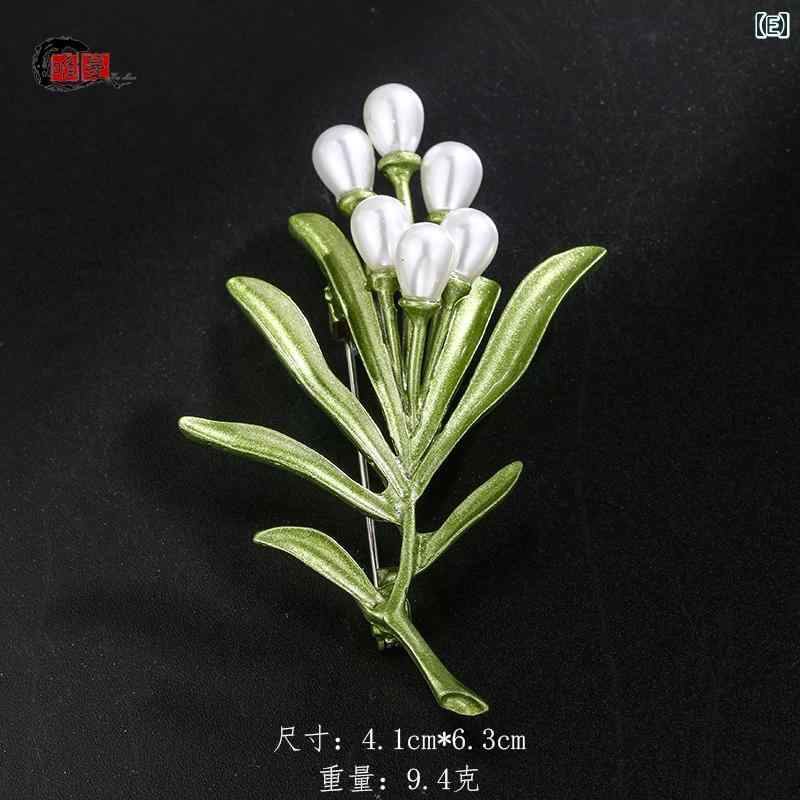 ブローチ レディース おしゃれ 大人かわいい 緑 植物 葉 ブローチ パール ピン 露出 防止 バックル ピン セーター コート コサージュ アクセサリー ブローチ レディース おしゃれ 大人かわいい 緑 植物 葉 ブローチ パール ピン 露出 防止 バックル ピン セーター コート コサージュ アクセサリー