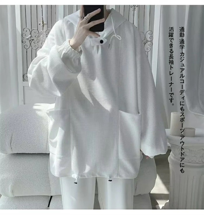 ラストチャンストレーナー メンズ 秋服 長袖 レイヤード パーカー 大きいサイズ カジュアル プルオーバー 無地 丸襟 スウェットパーカー ゆったり おしゃれ 柔らかい 人気 トップス メンズ 春 秋 ラストチャンストレーナー メンズ 秋服 長袖 レイヤード パーカー 大きいサイズ カジュアル プルオーバー 無地 丸襟 スウェットパーカー ゆったり おしゃれ 柔らかい 人気 トップス メンズ 春 秋