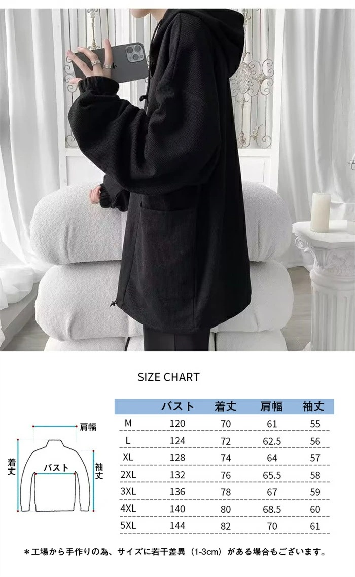 ラストチャンストレーナー メンズ 秋服 長袖 レイヤード パーカー 大きいサイズ カジュアル プルオーバー 無地 丸襟 スウェットパーカー ゆったり おしゃれ 柔らかい 人気 トップス メンズ 春 秋 ラストチャンストレーナー メンズ 秋服 長袖 レイヤード パーカー 大きいサイズ カジュアル プルオーバー 無地 丸襟 スウェットパーカー ゆったり おしゃれ 柔らかい 人気 トップス メンズ 春 秋