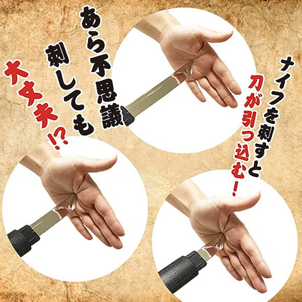 Amazon.co.jp: [LamPlanning] 日本刀 短刀 侍 忍者 ニンジャ
