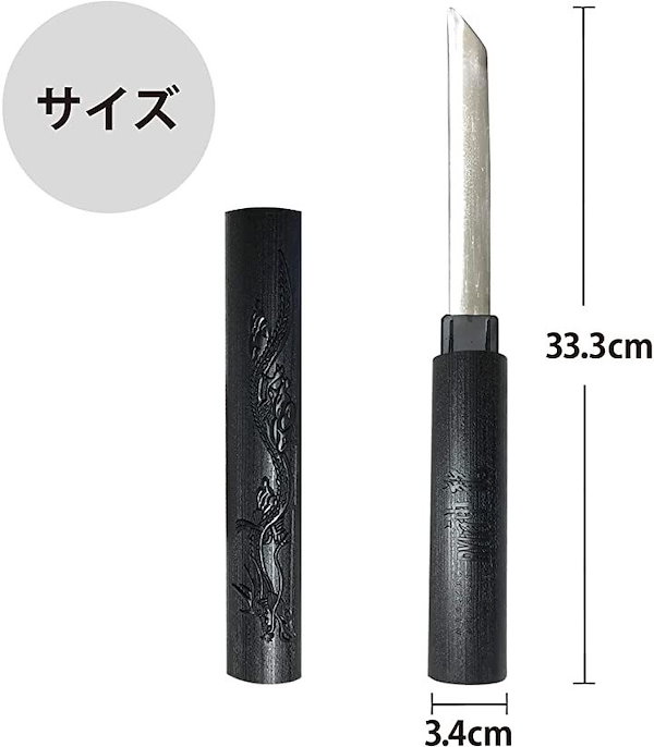 最高品質の Qoo10] マジック おもちゃ 日本刀 ギミック短刀 その他
