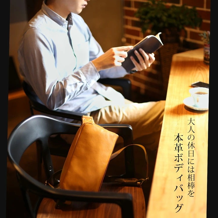 ボディバッグ メンズ 横型 本革 牛革 日本製 アレンヌ 男性 ファニーパック プレゼント HALEINE ブランド 父 ギフト 斜めがけバッグ 斜めがけ 四角 シンプル カジュアル 肩掛け (070 ボディバッグ メンズ 横型 本革 牛革 日本製 アレンヌ 男性 ファニーパック プレゼント HALEINE ブランド 父 ギフト 斜めがけバッグ 斜めがけ 四角 シンプル カジュアル 肩掛け (070