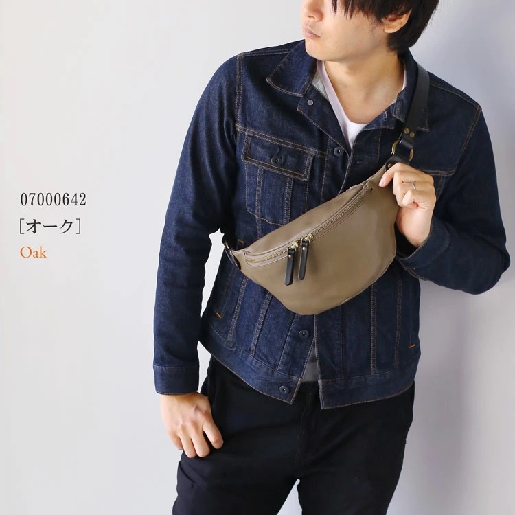 ボディバッグ メンズ 横型 本革 牛革 日本製 アレンヌ 男性 ファニーパック プレゼント HALEINE ブランド 父 ギフト 斜めがけバッグ 斜めがけ 四角 シンプル カジュアル 肩掛け (070 ボディバッグ メンズ 横型 本革 牛革 日本製 アレンヌ 男性 ファニーパック プレゼント HALEINE ブランド 父 ギフト 斜めがけバッグ 斜めがけ 四角 シンプル カジュアル 肩掛け (070