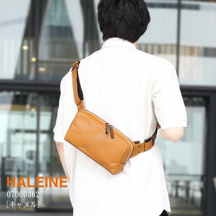 ボディバッグ メンズ 横型 本革 牛革 日本製 アレンヌ 男性 ファニーパック プレゼント HALEINE ブランド 父 ギフト 斜めがけバッグ 斜めがけ 四角 シンプル カジュアル 肩掛け (070 ボディバッグ メンズ 横型 本革 牛革 日本製 アレンヌ 男性 ファニーパック プレゼント HALEINE ブランド 父 ギフト 斜めがけバッグ 斜めがけ 四角 シンプル カジュアル 肩掛け (070