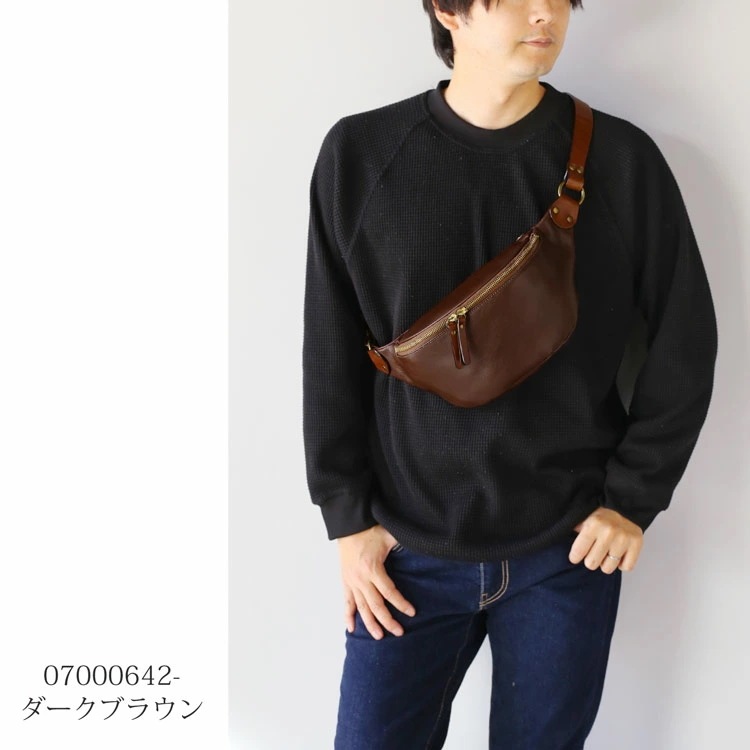 ボディバッグ メンズ 横型 本革 牛革 日本製 アレンヌ 男性 ファニーパック プレゼント HALEINE ブランド 父 ギフト 斜めがけバッグ 斜めがけ 四角 シンプル カジュアル 肩掛け (070 ボディバッグ メンズ 横型 本革 牛革 日本製 アレンヌ 男性 ファニーパック プレゼント HALEINE ブランド 父 ギフト 斜めがけバッグ 斜めがけ 四角 シンプル カジュアル 肩掛け (070