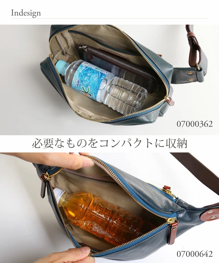 ボディバッグ メンズ 横型 本革 牛革 日本製 アレンヌ 男性 ファニーパック プレゼント HALEINE ブランド 父 ギフト 斜めがけバッグ 斜めがけ 四角 シンプル カジュアル 肩掛け (070 ボディバッグ メンズ 横型 本革 牛革 日本製 アレンヌ 男性 ファニーパック プレゼント HALEINE ブランド 父 ギフト 斜めがけバッグ 斜めがけ 四角 シンプル カジュアル 肩掛け (070