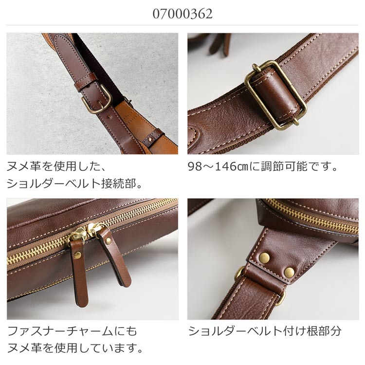 ボディバッグ メンズ 横型 本革 牛革 日本製 アレンヌ 男性 ファニーパック プレゼント HALEINE ブランド 父 ギフト 斜めがけバッグ 斜めがけ 四角 シンプル カジュアル 肩掛け (070 ボディバッグ メンズ 横型 本革 牛革 日本製 アレンヌ 男性 ファニーパック プレゼント HALEINE ブランド 父 ギフト 斜めがけバッグ 斜めがけ 四角 シンプル カジュアル 肩掛け (070