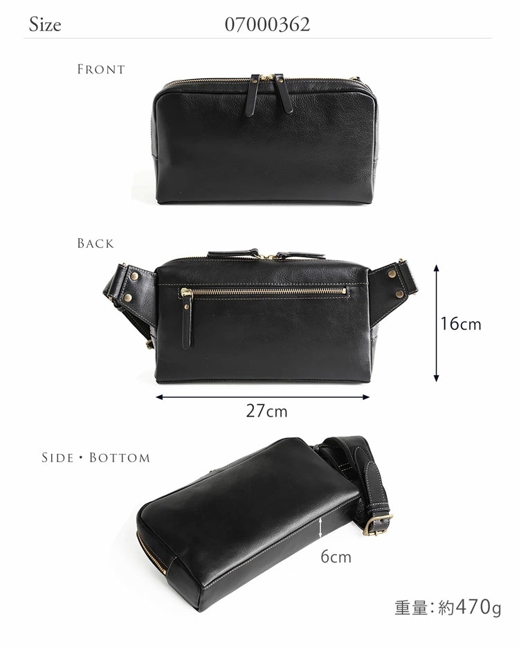 ボディバッグ メンズ 横型 本革 牛革 日本製 アレンヌ 男性 ファニーパック プレゼント HALEINE ブランド 父 ギフト 斜めがけバッグ 斜めがけ 四角 シンプル カジュアル 肩掛け (070 ボディバッグ メンズ 横型 本革 牛革 日本製 アレンヌ 男性 ファニーパック プレゼント HALEINE ブランド 父 ギフト 斜めがけバッグ 斜めがけ 四角 シンプル カジュアル 肩掛け (070