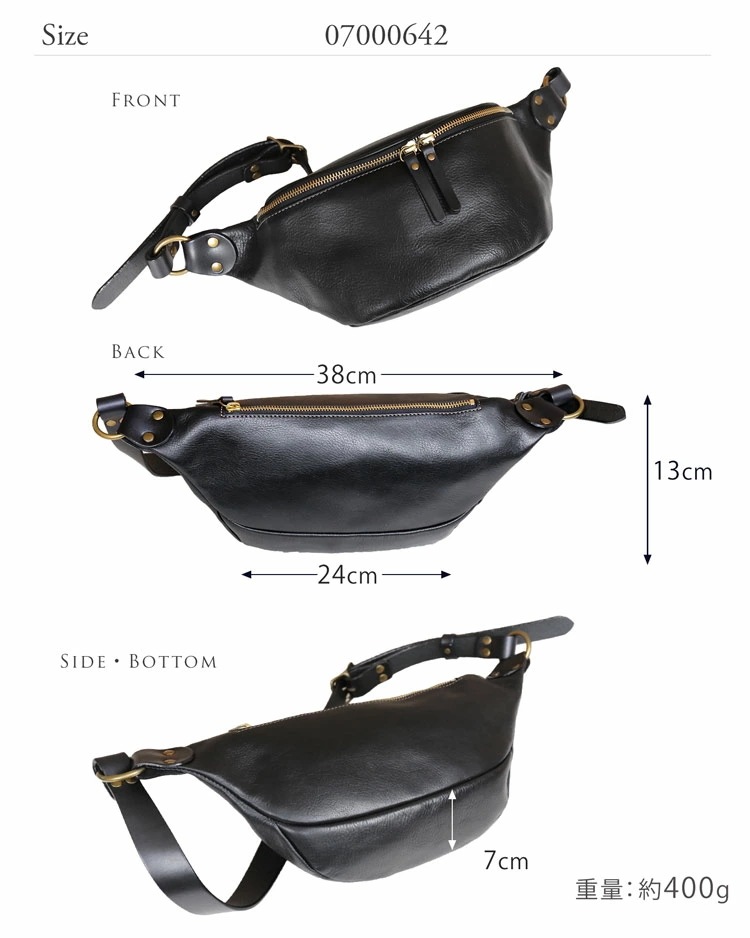 ボディバッグ メンズ 横型 本革 牛革 日本製 アレンヌ 男性 ファニーパック プレゼント HALEINE ブランド 父 ギフト 斜めがけバッグ 斜めがけ 四角 シンプル カジュアル 肩掛け (070 ボディバッグ メンズ 横型 本革 牛革 日本製 アレンヌ 男性 ファニーパック プレゼント HALEINE ブランド 父 ギフト 斜めがけバッグ 斜めがけ 四角 シンプル カジュアル 肩掛け (070