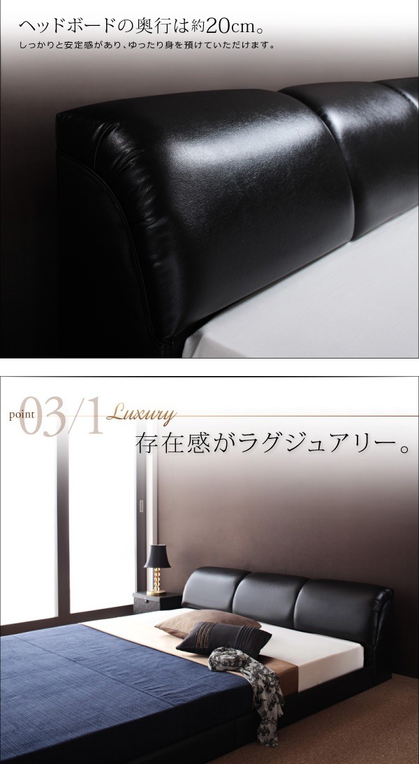 [組立設置付]モダンデザイン フロアベッド [MAD] プレミアムボンネルコイルマットレス付 セミダブル [マットレス]白