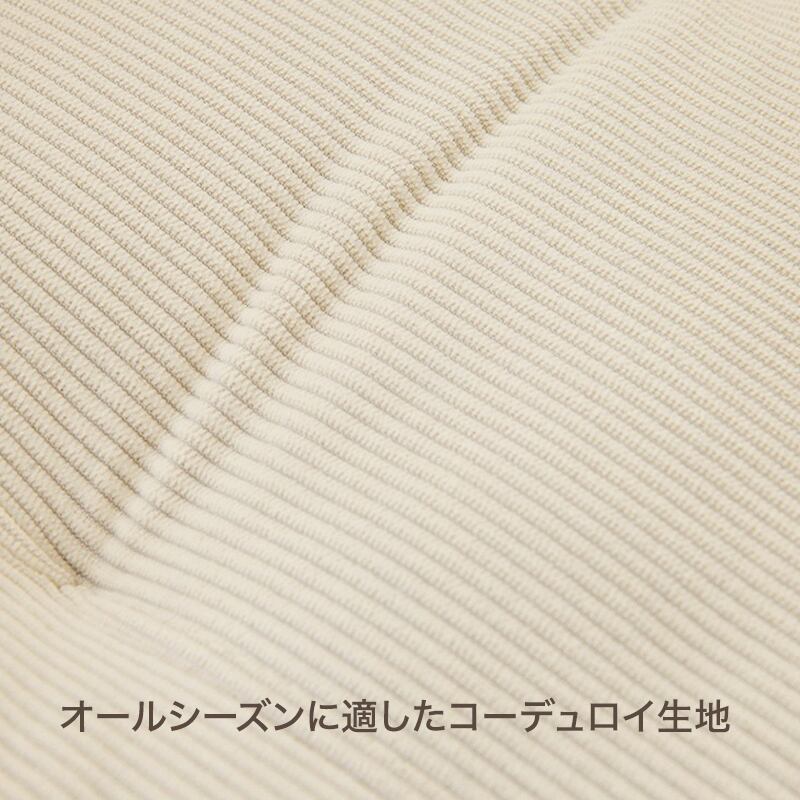 ひとり掛けソファー 背もたれ 調節可能 座椅子 ソファーベッド おしゃれ シンプル 北欧 リクライニング コーデュロイ リビングルーム ベッドルーム 一人暮らし ファミリー ゆったり 柔らかい デザイ