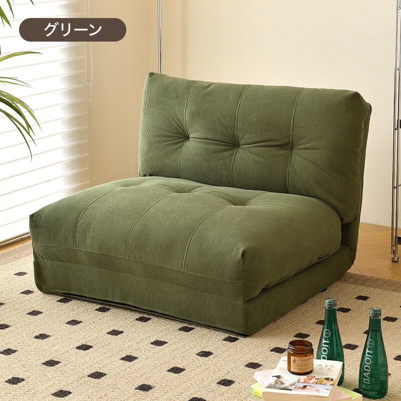 ソファー（背もたれ調節可） 背もたれ付き調節可能なフロアチェア - ゲーム、瞑想