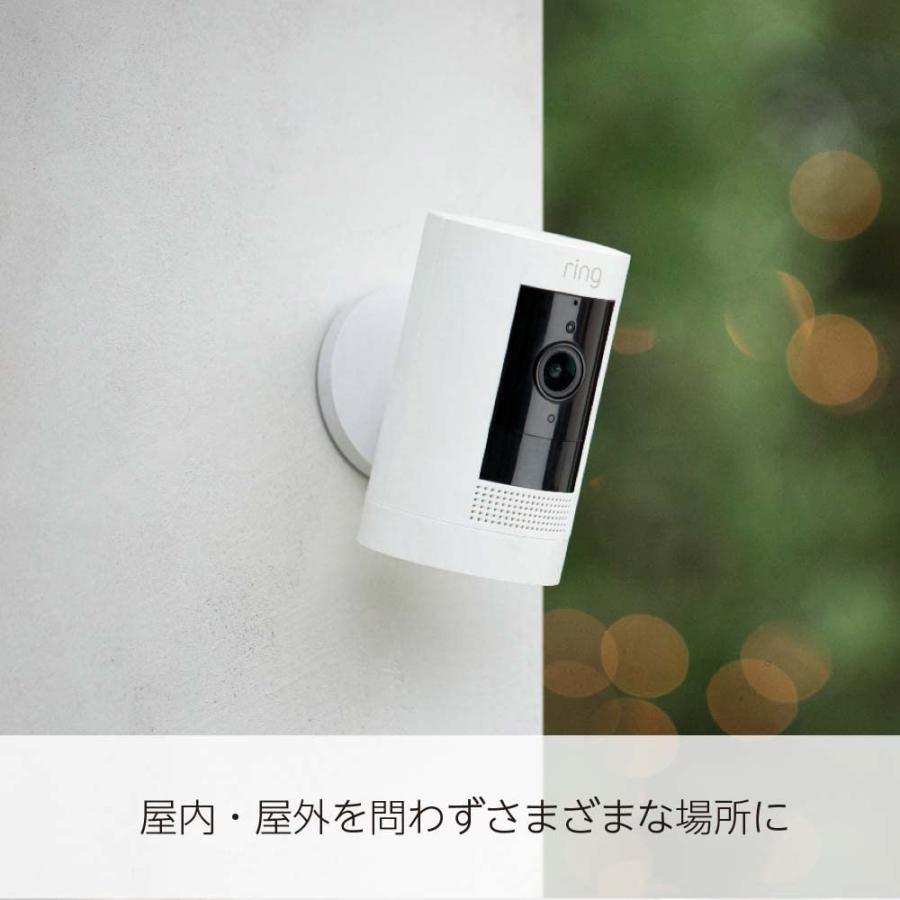 Ring Stick Up Cam Battery (リング スティックアップカム バッテリーモデル)屋内・屋外で使える充電式セキュリティカメラ ホワイト Ring Stick Up Cam Battery (リング スティックアップカム バッテリーモデル)屋内・屋外で使える充電式セキュリティカメラ ホワイト
