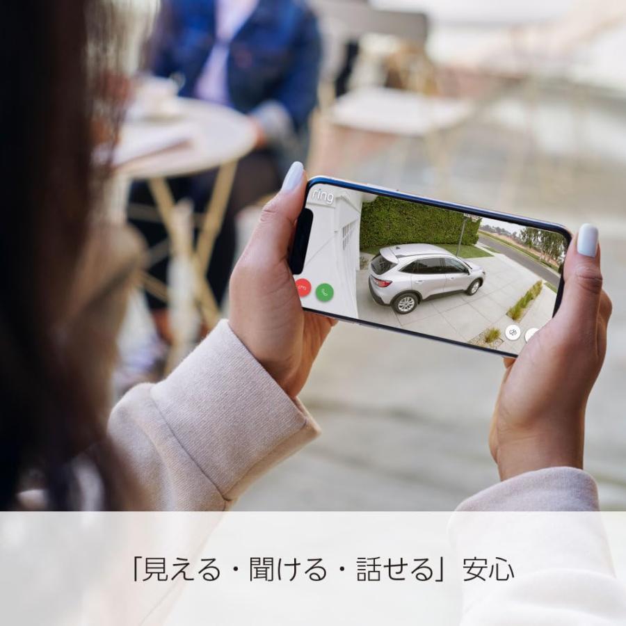 Ring Stick Up Cam Battery (リング スティックアップカム バッテリーモデル)屋内・屋外で使える充電式セキュリティカメラ ホワイト Ring Stick Up Cam Battery (リング スティックアップカム バッテリーモデル)屋内・屋外で使える充電式セキュリティカメラ ホワイト