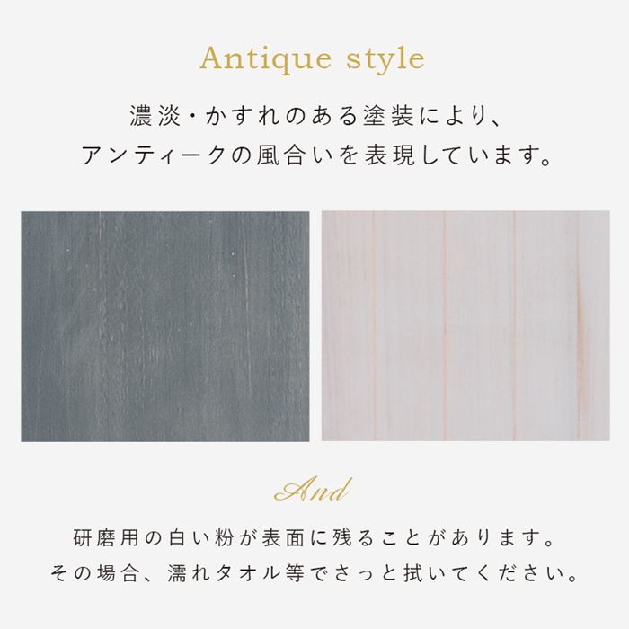 木製チェスト 引き出し収納棚 桐製 隙間収納ラック 幅30cm おしゃれ シャビー アンティーク調 完成品 木製チェスト 引き出し収納棚 桐製 隙間収納ラック 幅30cm おしゃれ シャビー アンティーク調 完成品