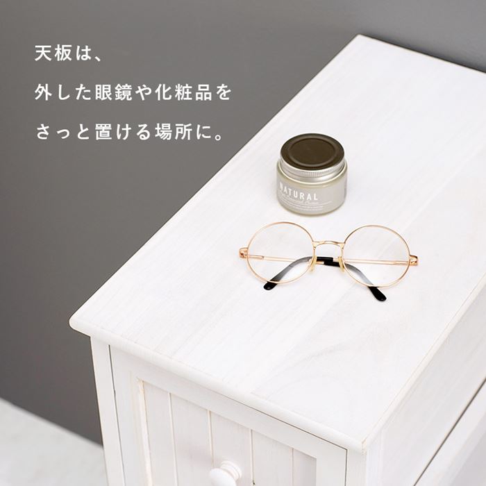 木製チェスト 引き出し収納棚 桐製 隙間収納ラック 幅30cm おしゃれ シャビー アンティーク調 完成品 木製チェスト 引き出し収納棚 桐製 隙間収納ラック 幅30cm おしゃれ シャビー アンティーク調 完成品