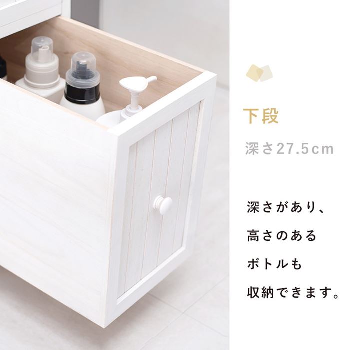 木製チェスト 引き出し収納棚 桐製 隙間収納ラック 幅30cm おしゃれ シャビー アンティーク調 完成品 木製チェスト 引き出し収納棚 桐製 隙間収納ラック 幅30cm おしゃれ シャビー アンティーク調 完成品