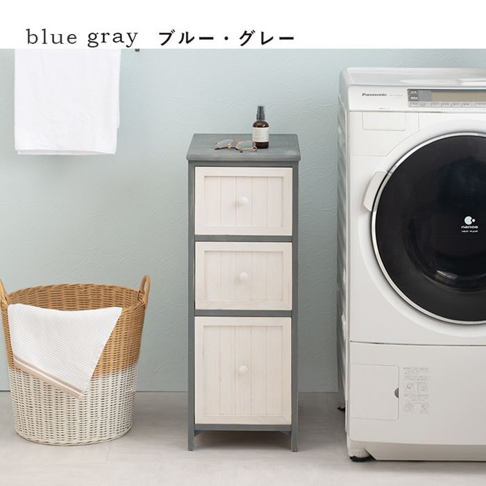 木製チェスト 引き出し収納棚 桐製 隙間収納ラック 幅30cm おしゃれ シャビー アンティーク調 完成品 木製チェスト 引き出し収納棚 桐製 隙間収納ラック 幅30cm おしゃれ シャビー アンティーク調 完成品