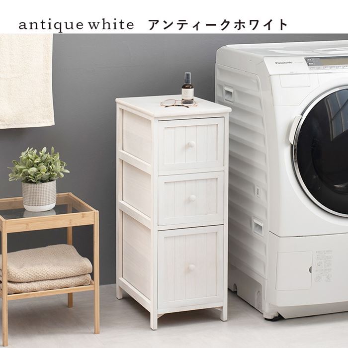木製チェスト 引き出し収納棚 桐製 隙間収納ラック 幅30cm おしゃれ シャビー アンティーク調 完成品 木製チェスト 引き出し収納棚 桐製 隙間収納ラック 幅30cm おしゃれ シャビー アンティーク調 完成品
