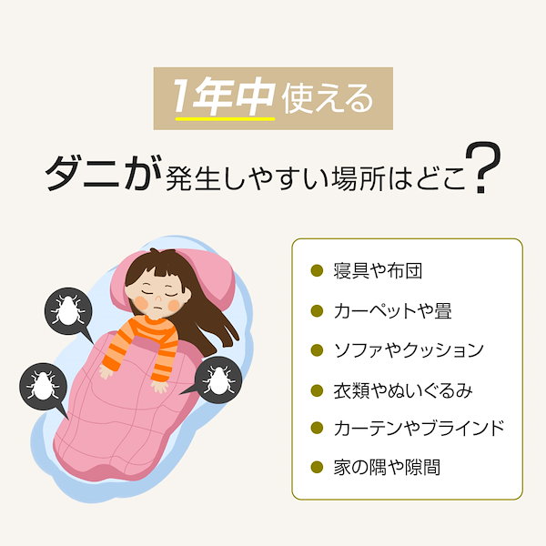 乾燥機 衣類乾燥機 ふとん乾燥機 靴乾燥機 暖房 温め ダニ対策 Amazon | 【2024新登場・マット不要】 布団乾燥機 ハイパワー