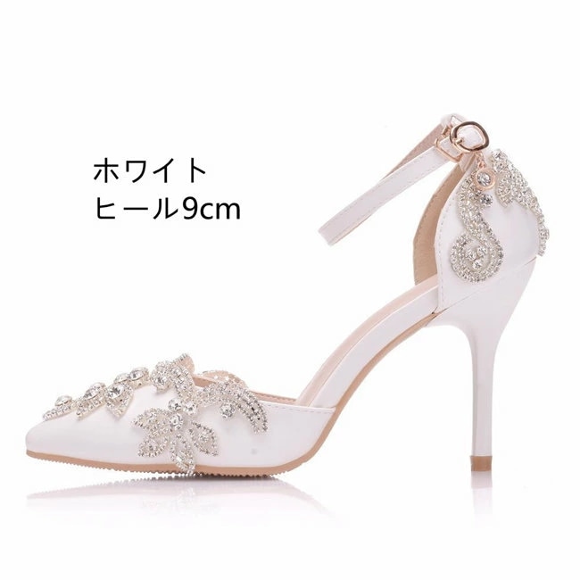 ホワイト/レッド　ハイヒール　ピンヒール　パンプス ストラップ　ポインテッドトゥパンプス　クリスタル　ヒール7/9cm　 レディース サンダル　靴 美脚 結婚式　ウエディングシューズ　靴　フォーマル mulan778.net