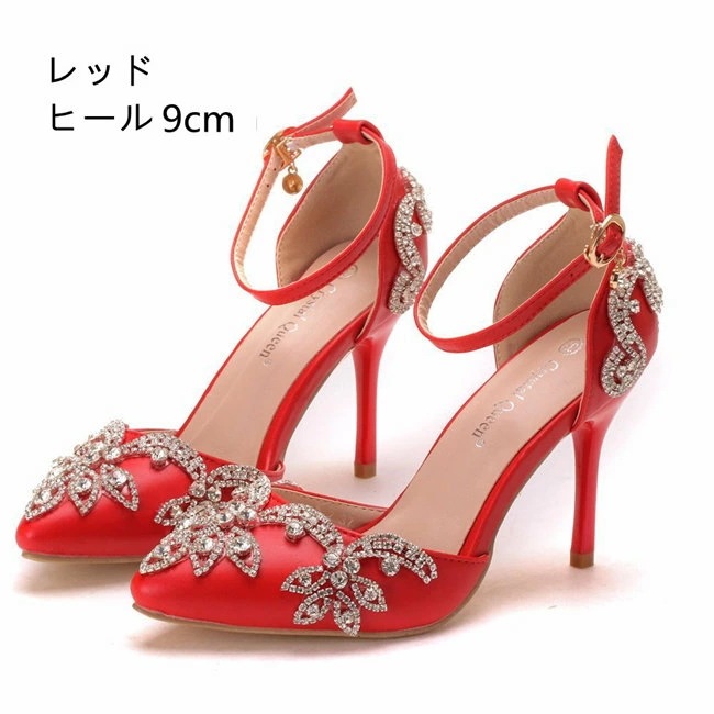 ホワイト/レッド　ハイヒール　ピンヒール　パンプス ストラップ　ポインテッドトゥパンプス　クリスタル　ヒール7/9cm　 レディース サンダル　靴 美脚 結婚式　ウエディングシューズ　靴　フォーマル mulan778.net