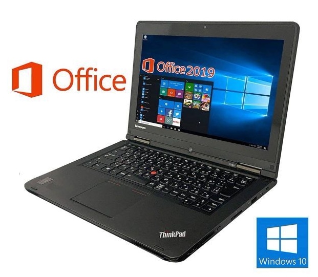 サポート付きLenovo YOGA14 Webカメラ Windows10 PC 新品SSD:512GB メモリ:4GB 360度回転 & Qtuo 2.4G 無線マウス 5DPIモード セット