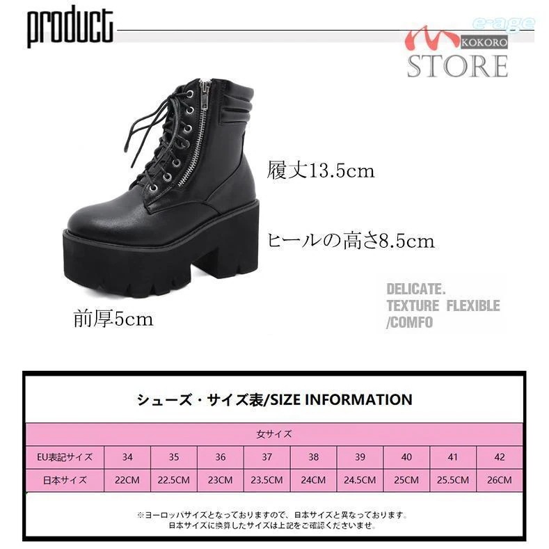 超人気厚底ブーツミリタリーブーツワークブーツアンクル丈ブーツレースアップ太ヒールサイドジップブラックレディース疲れにくい 超人気厚底ブーツミリタリーブーツワークブーツアンクル丈ブーツレースアップ太ヒールサイドジップブラックレディース疲れにくい