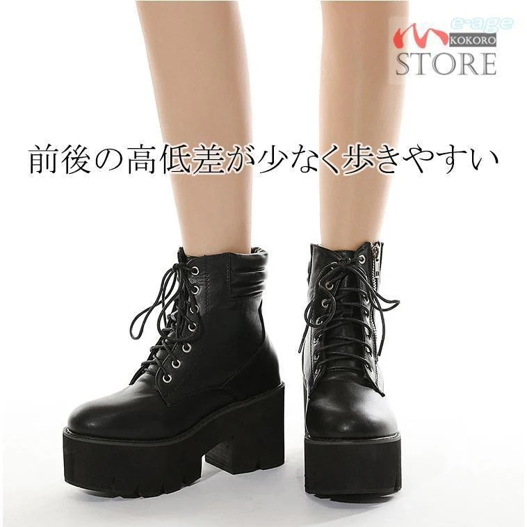 超人気厚底ブーツミリタリーブーツワークブーツアンクル丈ブーツレースアップ太ヒールサイドジップブラックレディース疲れにくい 超人気厚底ブーツミリタリーブーツワークブーツアンクル丈ブーツレースアップ太ヒールサイドジップブラックレディース疲れにくい