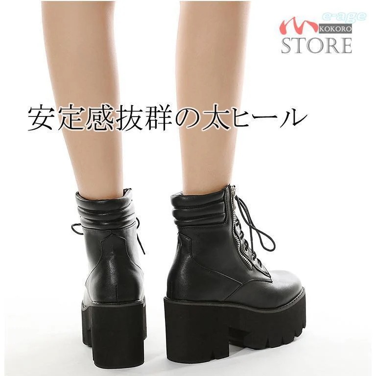 超人気厚底ブーツミリタリーブーツワークブーツアンクル丈ブーツレースアップ太ヒールサイドジップブラックレディース疲れにくい 超人気厚底ブーツミリタリーブーツワークブーツアンクル丈ブーツレースアップ太ヒールサイドジップブラックレディース疲れにくい