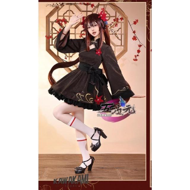 三分妄想 原神 コスプレ 胡桃 フータオ 暗香疏影 同人衣装 中華ロリィタ 改良チャイナドレス ウィッグ 靴 武器 追加可 三分妄想 原神 コスプレ 胡桃 フータオ 暗香疏影 同人衣装 中華ロリィタ 改良チャイナドレス ウィッグ 靴 武器 追加可