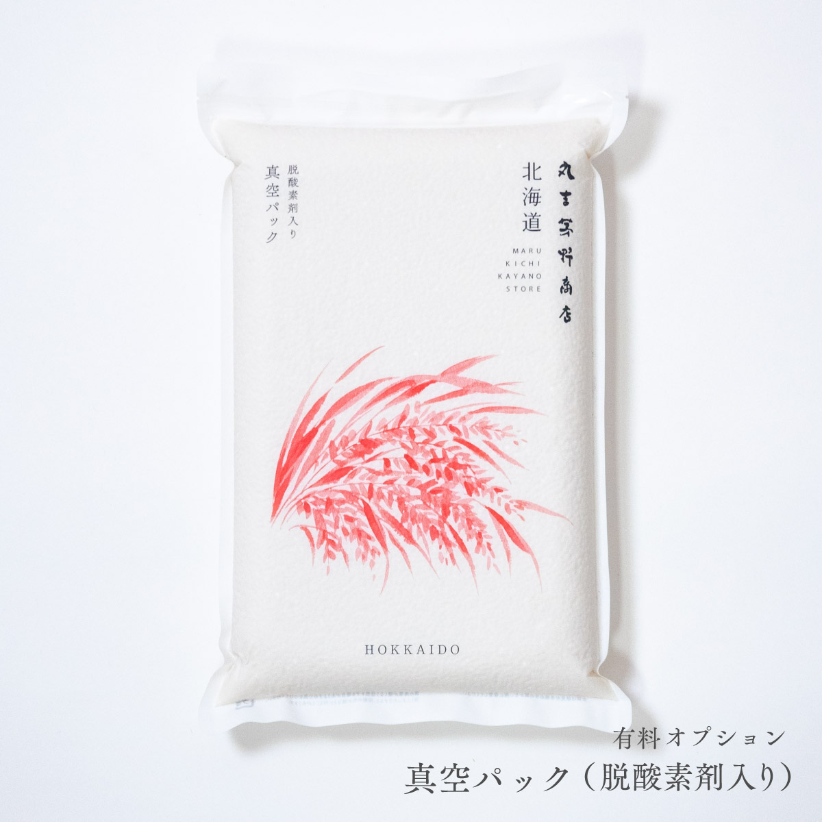 好評安い 送料無料ゆめぴりか 上... : 米・雑穀 30kg 北海道 超激得新品
