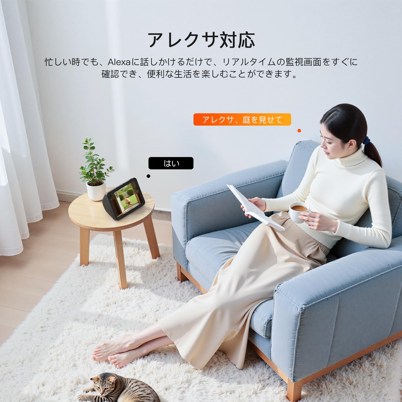 【2025最新 Bluetoothペアリング】防犯カメラ 屋外 ワイヤレス Topcony 2.4G/5GWiFi対応 400万高画素 自動追尾 PTZ首振り パン355チルト90 スマホ遠隔操作 【2025最新 Bluetoothペアリング】防犯カメラ 屋外 ワイヤレス Topcony 2.4G/5GWiFi対応 400万高画素 自動追尾 PTZ首振り パン355チルト90 スマホ遠隔操作