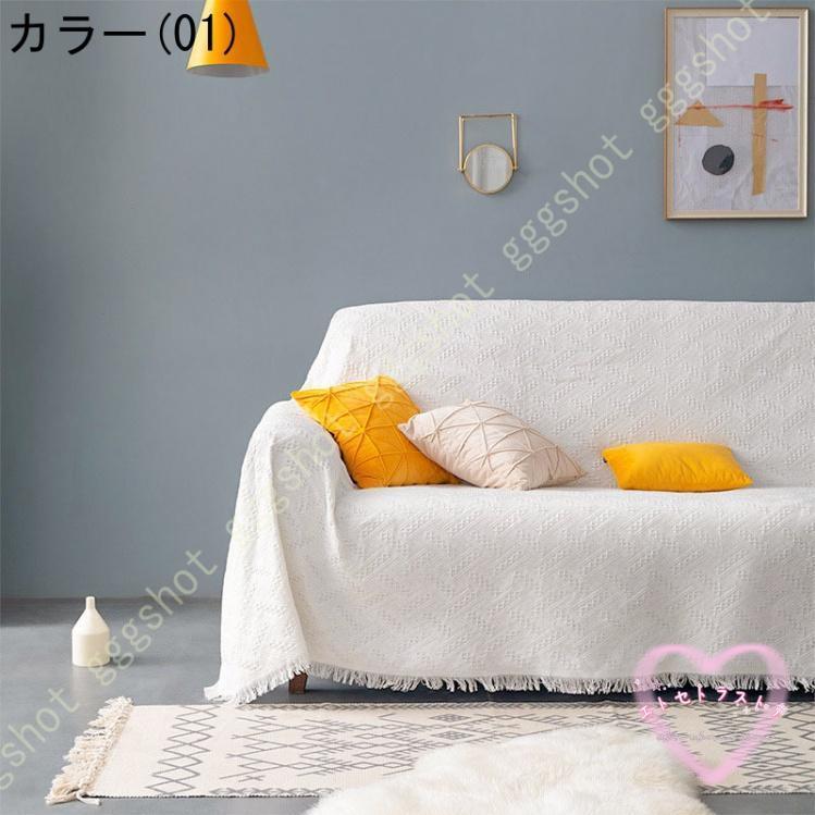 ソファーカバー 撥水 防水 ソファーカバー 2人掛け 肘なし ソファベッドカバー 北欧風 ソファー保護カバー 滑り止め 柔らかい