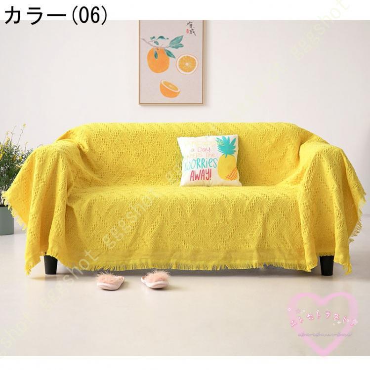 ソファーカバー 撥水 防水 ソファーカバー 2人掛け 肘なし ソファベッドカバー 北欧風 ソファー保護カバー 滑り止め 柔らかい