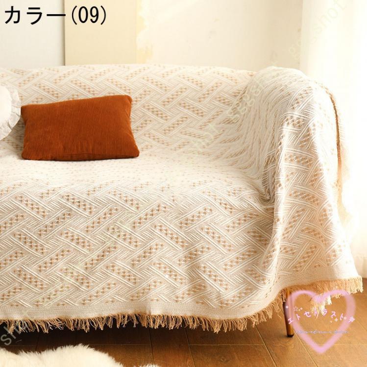 ソファーカバー 撥水 防水 ソファーカバー 2人掛け 肘なし ソファベッドカバー 北欧風 ソファー保護カバー 滑り止め 柔らかい