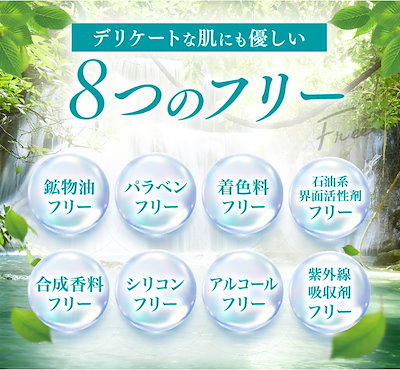 Qoo10] コーズシックス 【公式】 ホワイトリペア 50g オール