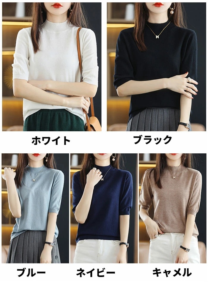 トップス レディース 長袖 WOOL ウール 薄手 ハイネックネック 無地 オフィス 通勤 カットソー キレイめ 肌着 細見え効果あるリブニット 柔らかい ストレッチ性 シンプル 春 秋 温活 保温 トップス レディース 長袖 WOOL ウール 薄手 ハイネックネック 無地 オフィス 通勤 カットソー キレイめ 肌着 細見え効果あるリブニット 柔らかい ストレッチ性 シンプル 春 秋 温活 保温