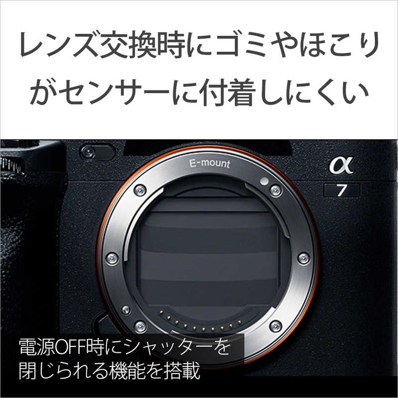 ソニー　SONY　ミラーレス一眼カメラ　α7IV ズームレンズキット ILCE-7M4K