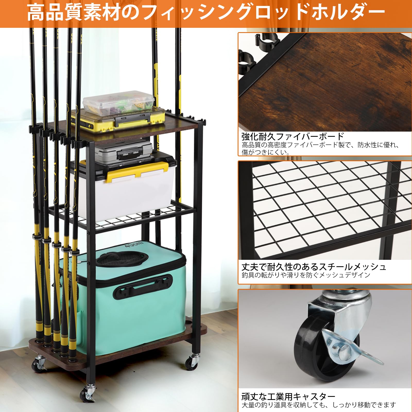 MASTLU ロッドスタンド 釣り竿ラック ロッドホルダー 10本立て 釣り用ロッドスタンド 木製 釣竿収納キャスター付き 3段収納ラック タックルボックス 釣り具 釣り用ケース 収納 釣り竿ディスプ