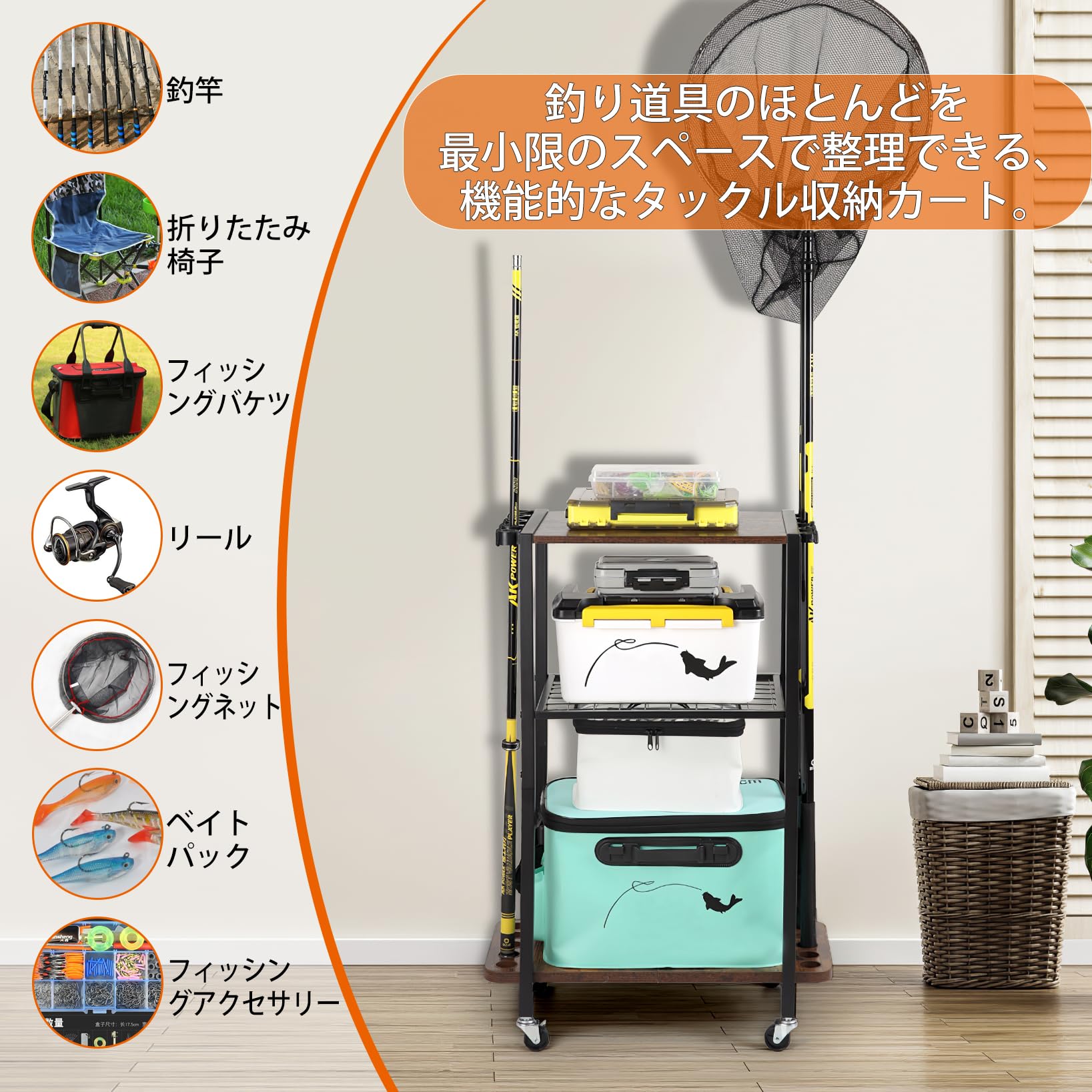 MASTLU ロッドスタンド 釣り竿ラック ロッドホルダー 10本立て 釣り用ロッドスタンド 木製 釣竿収納キャスター付き 3段収納ラック タックルボックス 釣り具 釣り用ケース 収納 釣り竿ディスプ