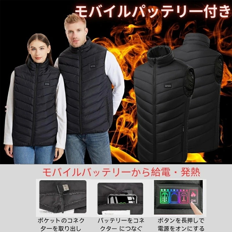 限定クーポン付き 電熱ベスト ヒーターベスト バッテリー付き 20000mAhモバイルバッテリー 21箇所発熱 加熱ベスト 日本製繊維ヒーター 発熱ベスト MXA約55℃ 3段温度調整 4つボタンで独 限定クーポン付き 電熱ベスト ヒーターベスト バッテリー付き 20000mAhモバイルバッテリー 21箇所発熱 加熱ベスト 日本製繊維ヒーター 発熱ベスト MXA約55℃ 3段温度調整 4つボタンで独