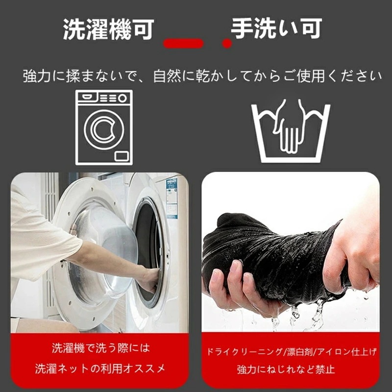 限定クーポン付き 電熱ベスト ヒーターベスト バッテリー付き 20000mAhモバイルバッテリー 21箇所発熱 加熱ベスト 日本製繊維ヒーター 発熱ベスト MXA約55℃ 3段温度調整 4つボタンで独 限定クーポン付き 電熱ベスト ヒーターベスト バッテリー付き 20000mAhモバイルバッテリー 21箇所発熱 加熱ベスト 日本製繊維ヒーター 発熱ベスト MXA約55℃ 3段温度調整 4つボタンで独