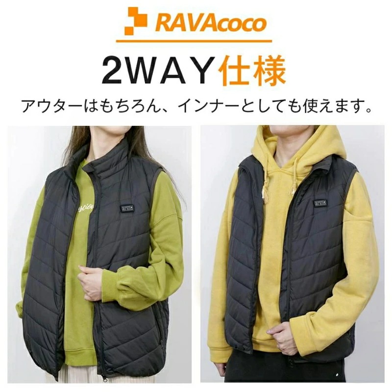 限定クーポン付き 電熱ベスト ヒーターベスト バッテリー付き 20000mAhモバイルバッテリー 21箇所発熱 加熱ベスト 日本製繊維ヒーター 発熱ベスト MXA約55℃ 3段温度調整 4つボタンで独 限定クーポン付き 電熱ベスト ヒーターベスト バッテリー付き 20000mAhモバイルバッテリー 21箇所発熱 加熱ベスト 日本製繊維ヒーター 発熱ベスト MXA約55℃ 3段温度調整 4つボタンで独