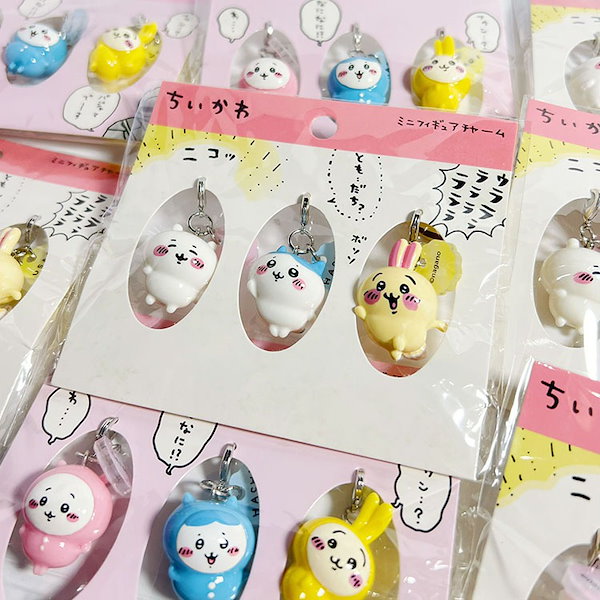 ちいかわ ミニフィギュアチャーム おしい