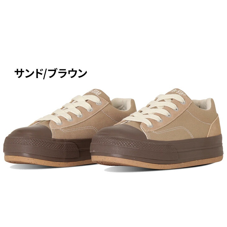 スニーカー 厚底シューズ レディース メンズ オールスター R/3131319