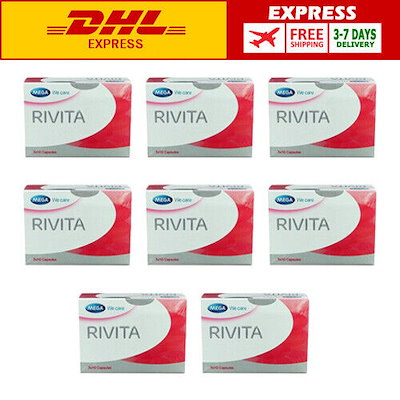 安い再入荷 1 Unit of DHL EXPRES : 健康食品・サプリ 2023即納