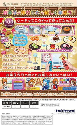 モバイル わくわくスイーツ おかしができる テレビゲーム あまい あらかじめ Www Todaesolar Com Au