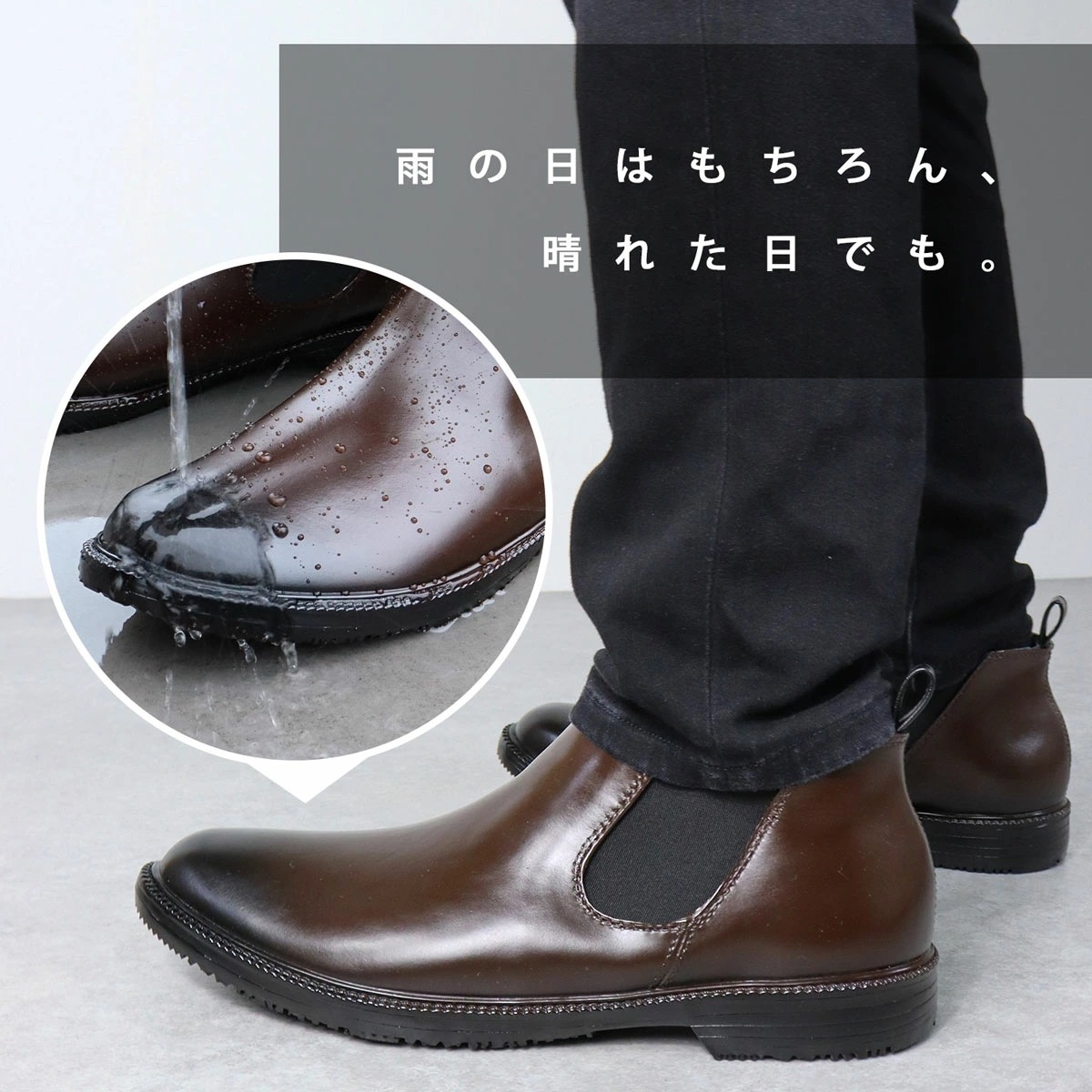 レインブーツ メンズ ショートブーツ サイドゴア レインシューズ PVC 3E 防水 防滑 ゴム底 滑らない 履きやすい 雪 雪道 雪用 通勤 通学 ビジネス 6324 レインブーツ メンズ ショートブーツ サイドゴア レインシューズ PVC 3E 防水 防滑 ゴム底 滑らない 履きやすい 雪 雪道 雪用 通勤 通学 ビジネス 6324