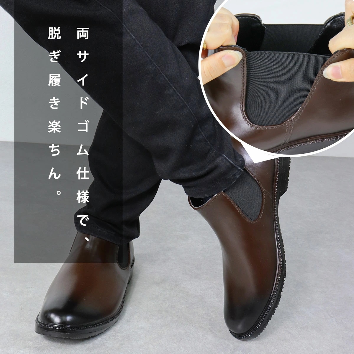 レインブーツ メンズ ショートブーツ サイドゴア レインシューズ PVC 3E 防水 防滑 ゴム底 滑らない 履きやすい 雪 雪道 雪用 通勤 通学 ビジネス 6324 レインブーツ メンズ ショートブーツ サイドゴア レインシューズ PVC 3E 防水 防滑 ゴム底 滑らない 履きやすい 雪 雪道 雪用 通勤 通学 ビジネス 6324